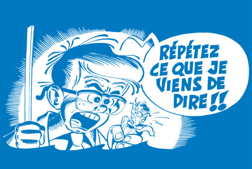 LES DINGODOSSIERS - Tome 1 – Image 3